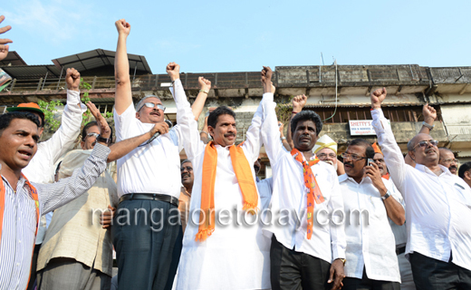 BJP rally in Mangalore 